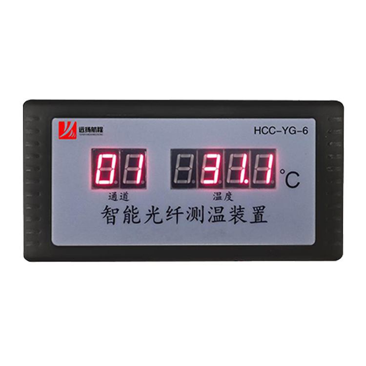 HCC-YG-6ӫ˲װ